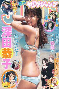 圣斗士星矢海皇篇