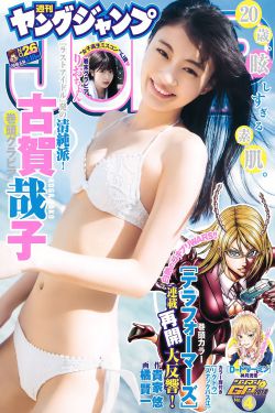 白色城堡免费观看全集完整版