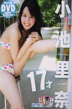 扬名立万在线观看免费完整版高清