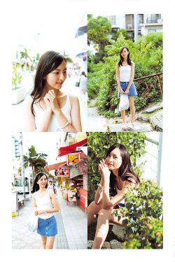 四lll少妇bbbb搡bbbb