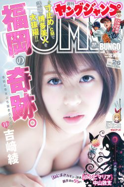 电影打黑