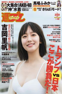 国产免费A片在线观看网址叶子