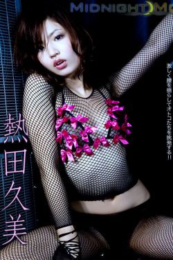 暴力牛魔王