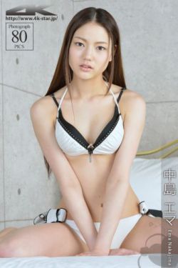 沈惊觉和白小小的小说免费阅读
