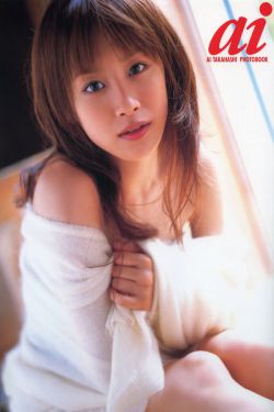 机场快轨