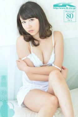 终极蜘蛛侠第二季