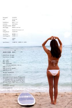 王曼丽