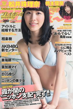 四虎黄色影院