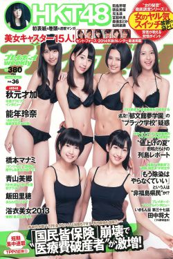 入戏之后