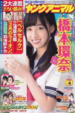 402寝室的6朵金花