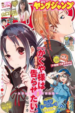 仙侠文女配觉醒后