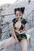 诛仙2动漫免费观看第二季