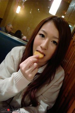 dreamhigh