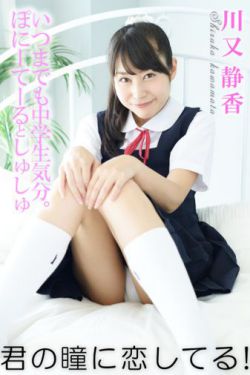 最后一战