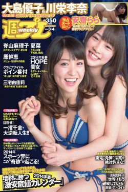 99热香蕉