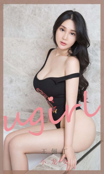 一级大乳奶