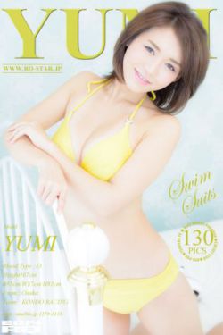 君岛美绪