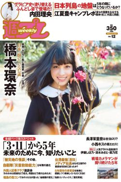 邻居人妻无删减
