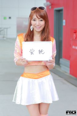 4个外星人来中国