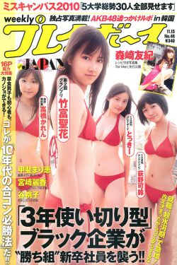上帝之手
