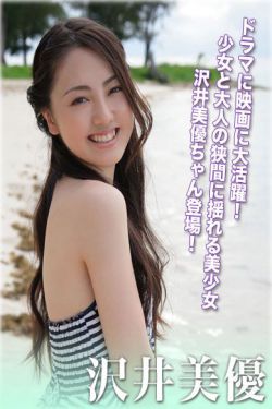 蜜汁樱桃小说