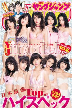 山花烂漫时电视剧在线观看