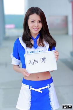僧侣之夜类似