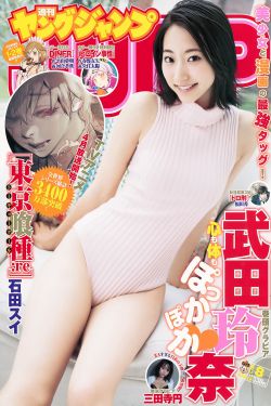 WWW黄