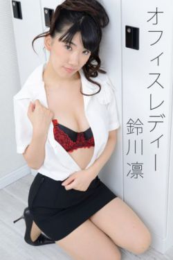 精品一区
