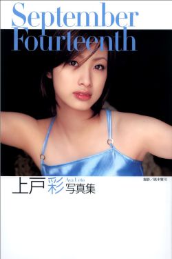 歪歪漫画在线页面免费弹窗QQ