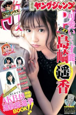 人妻少妇熟女JAVHD