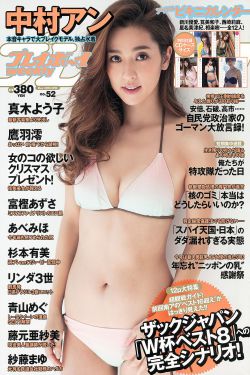 一二三四高清影视免费观看