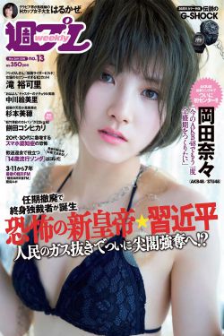 本垒打
