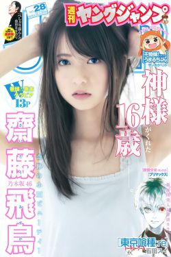 云中漫步