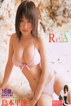 17c入口