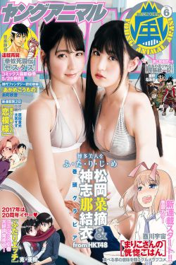 到爱的距离 电视剧