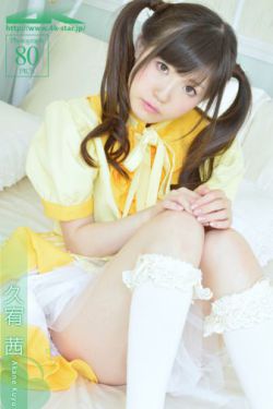 karneval狂欢节