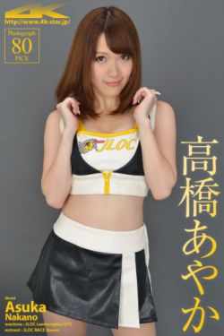 一二三四高清影视免费观看