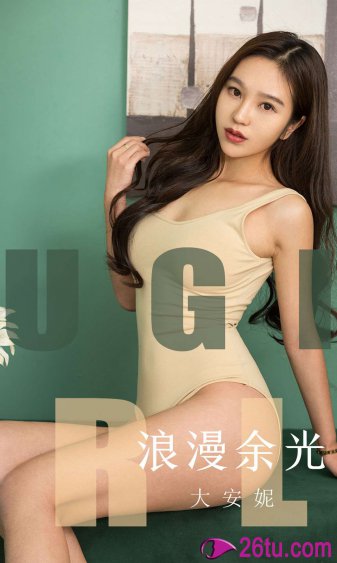 山河令 电视剧