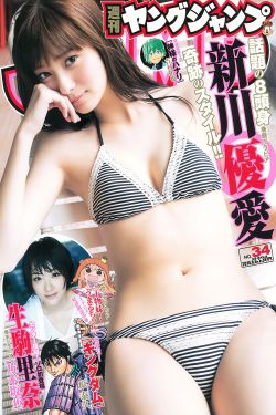 春去春又回