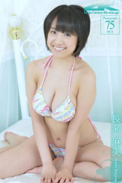 艳妇乳肉豪妇荡乳A片色戒