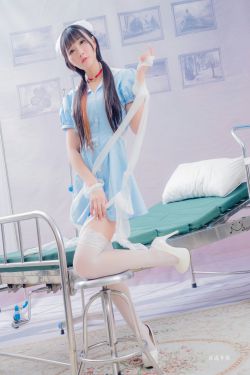 公的浮之手中字9
