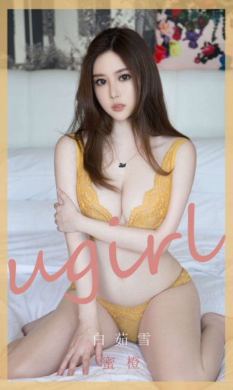 兽族共妻by黛妃的小说推荐