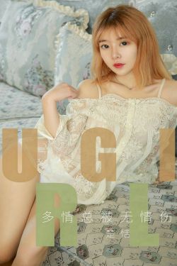 鲍鱼最新地域网名是什么2022