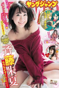 斗罗大陆全免费完整播放
