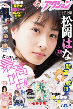 买宝瑶