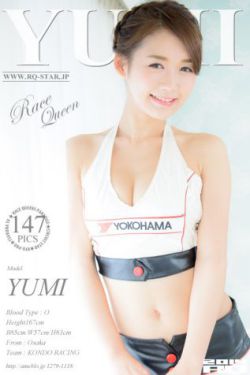 良辰美景小说