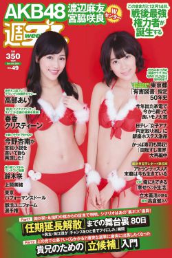 女子监狱美国