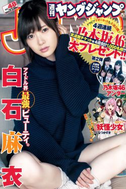 日本无码人妻丰满熟妇5G影院