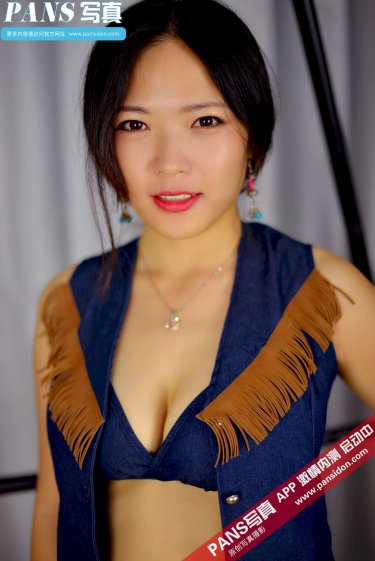 巜与上司的妻子2